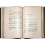 Kuhne L., NOWA METODA LECZENIA, 1894 (bez lekarstw i operacji) [ilustr., oprawa art.]