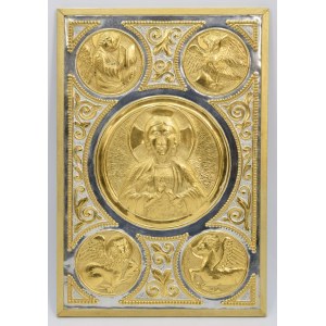 Icon - Christ Pantocrator and the Evangelists