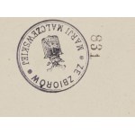 Jacek Malczewski (1854 Radom - 1929 Kraków), Szkic konia