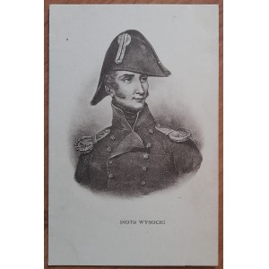 Piotr Wysocki