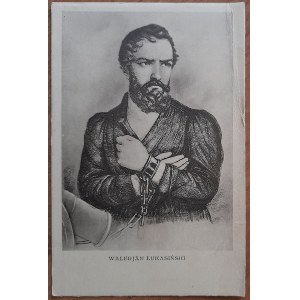 Walerjan Łukasiński