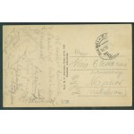 1 SIANKI - Karpaty woj. lwowskie. Hotel Turystyczny L.P.T., Wyd. M. G., Turka n?str. , druk ziel., ok. 1939