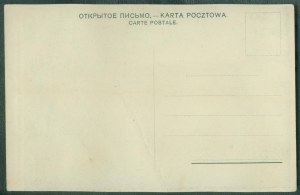 22 VARŠAVA - Restaurace hotelu Europejski, cb. tisk, ca. 1910,
