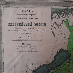Mapa europejskiej części Rosji 1899