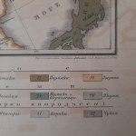 Etnograficzna Mapa Rosyjskiego Imperium 1899
