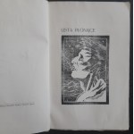 Giewont-Szczecina Tadeusz: Ziemia śpiewająca, Nowy Sącz 1933