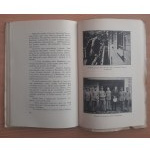 Orliński Bolesław: Mój lot. Warszawa Tokio Warszawa, Warszawa 1927