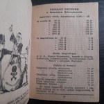 1944 Pocket Calendar