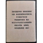 1944 Pocket Calendar