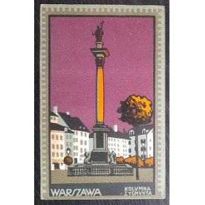 Warsaw.Sigismund's Column