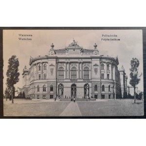 Warszawa.Politechnika.