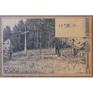 Wisniowa.Vojenský cintorín