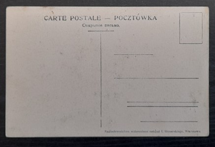Suchedniów.Willa Choroszewska.Gmina,Tartak