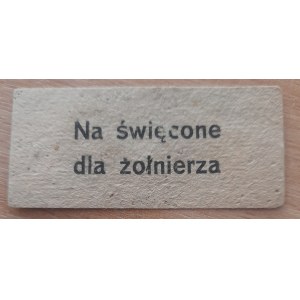 Fundraising stamp For holy day for a soldier.