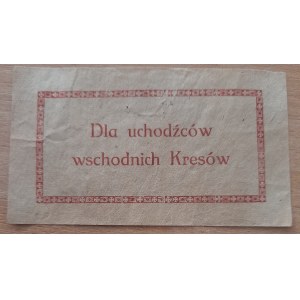 Fundraising stamp For refugees of the Eastern Borderlands