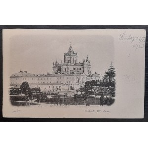 Lviv.Cathedral of St. George