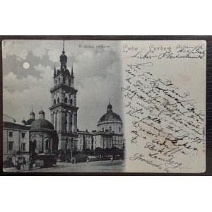 Lwów.Wołoska cerkiew.