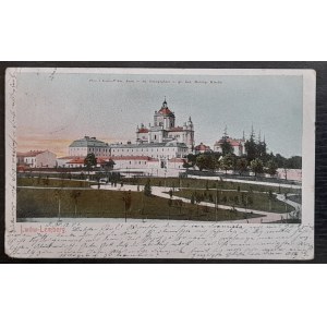 Lviv.Cathedral of St. George