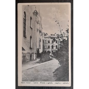 Lviv.View of the garden (chapel and plant)
