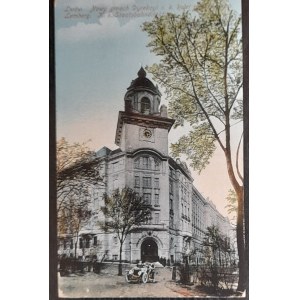 Lviv.New building of the Directorate of C.K.railroads