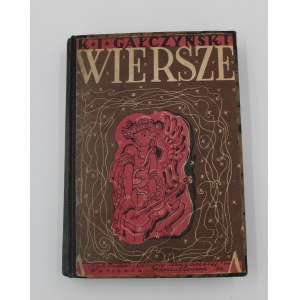 Gałczyński, Wiersze, Warszawa 1946