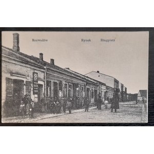 Rozwadów.