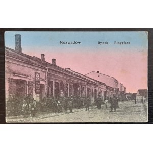 Rozwadów.