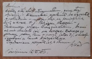 Oświęcim.Woj.małopolskie.Postal card with stamps from Oświęcim.