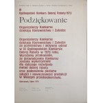 Wacław Siemiątkowski (1896-1977), Akt