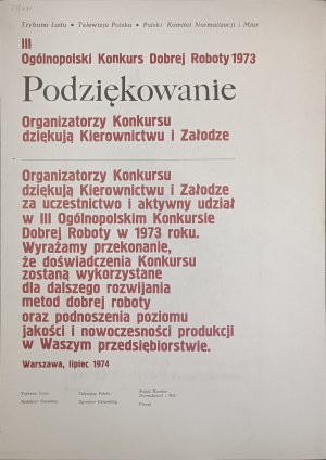 Wacław Siemiątkowski (1896-1977), Akt