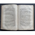 KOŹMIAN Andrzej Edward - Wspomnienia. Tom pierwszy [z dwóch]. Poznań [1867]