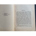 DATNER Szymon - Walka i zagłada białostockiego ghetta. Łódź [1946]