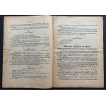 [REPORT] Union of officers of the W. P. retired in Cracow [1933].