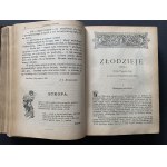 [KLOCEK] Kalendarz Polski ilustrowany 1891-1895. Rzemieślnik Polski 1900. Warszawa