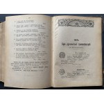 [KLOCEK] Kalendarz Polski ilustrowany 1891-1895. Rzemieślnik Polski 1900. Warszawa