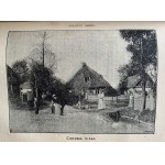 [KLOCEK] Kalendarz Polski ilustrowany 1891-1895. Rzemieślnik Polski 1900. Warszawa