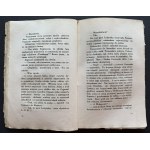 [Wyd.1] BRZĘKOWSKI Jan - PSYCНОANALITYK w PODRÓZY. Warszawa [1929]