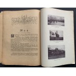 [Jednodenní tisk/36. pěší pluk Akademické legie] Akademikowi-Żołnierzowi. Varšava [1919].