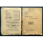 [Jednodenní tisk/36. pěší pluk Akademické legie] Akademikowi-Żołnierzowi. Varšava [1919].