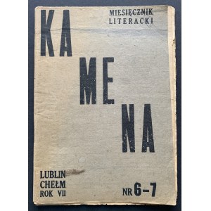 [Gajcy] KAMENA. Miesięcznik literacki Rok VII / April - May 1946. Nr 6-7 [66-67] Lublin, Chełm [1946].
