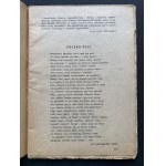 [Gajcy] KAMENA. Miesięcznik literacki Rok VII / April - May 1946. Nr 6-7 [66-67] Lublin, Chełm [1946].