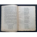 [Gajcy] KAMENA. Miesięcznik literacki Rok VII / April - May 1946. Nr 6-7 [66-67] Lublin, Chełm [1946].