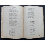 [Gajcy] KAMENA. Miesięcznik literacki Rok VII / April - May 1946. Nr 6-7 [66-67] Lublin, Chełm [1946].