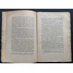 [Biblioteka HIŻÓW] ZUBRZYCKI Jan Sas - Serce. Rozbiór pierwiastków polskiej sztuki ludowej i narodowej. Z 46 rysunkami. Lwów [1921]