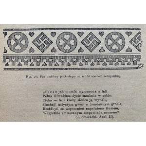 [Biblioteka HIŻÓW] ZUBRZYCKI Jan Sas - Serce. Rozbiór pierwiastków polskiej sztuki ludowej i narodowej. Z 46 rysunkami. Lwów [1921]
