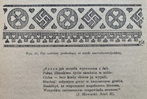 [HI¯ÓW Library] ZUBRZYCKI Jan Sas - Heart. Collection of elements of Polish folk and national art. With 46 drawings. Lviv [1921].