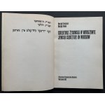 [Wyd.1] KROSZCZOR Henryk & ZIMLER Henryk - Cmentarz żydowski w Warszawie. Warszawa [1983] PWN