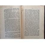 [WOJDALIŃSKI Ryszard - PRZYCZYNY WOJNY ŚWIATOWEJ 1914-1918: Mezinárodní význam polského případu [...] Lublin [1919].