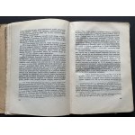 SAWICKI Jakub - Studia nad położeniem prawnym mniejszości religijnych w państwie polskim. Warszawa [1937]
