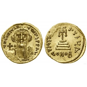 Bizancjum, solidus, (651-654), Konstantynopol